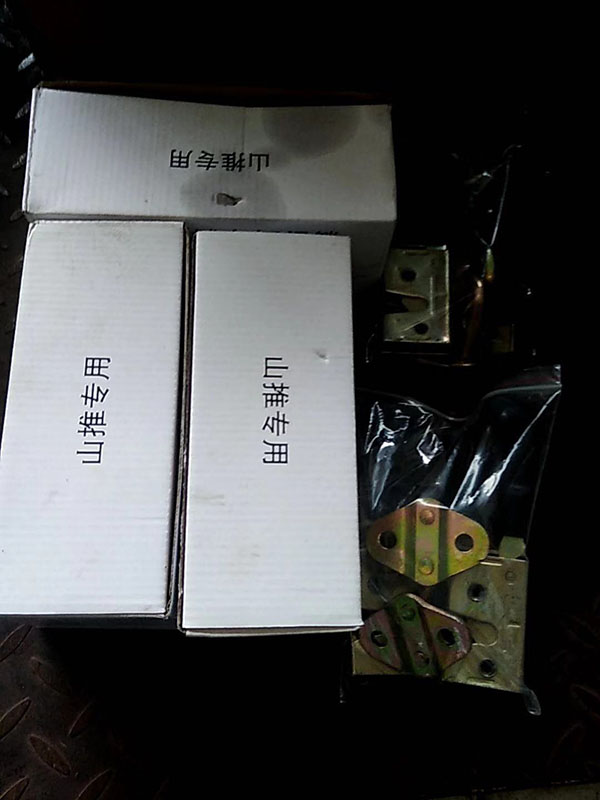 碰锁 碰锁